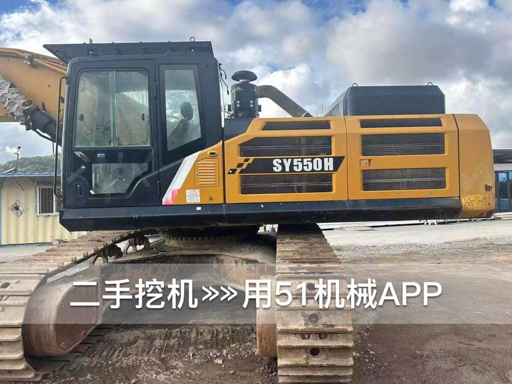 51挖机